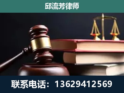 瓮安-刑事纠纷