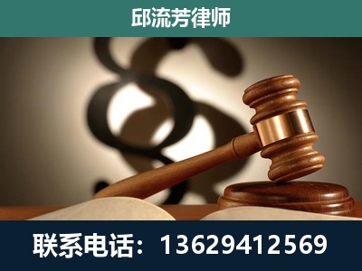 瓮安-专注于刑事诉讼