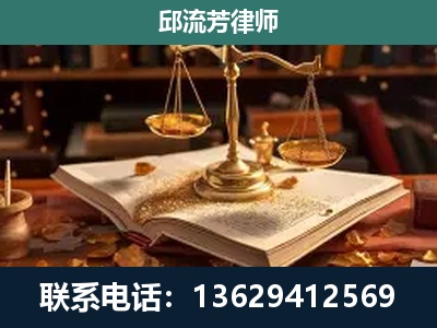 瓮安-刑事案件
