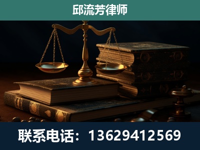 瓮安-刑事案件