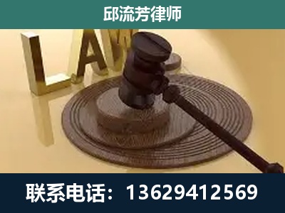 瓮安-刑事诉讼